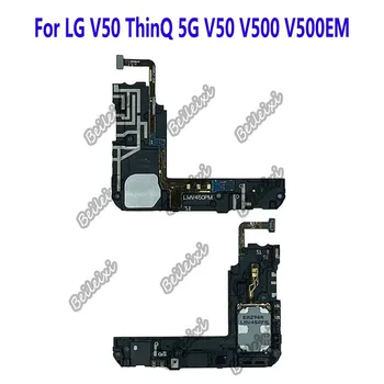 Для LG V50 ThinQ 5G V50 V500 V500EM Модуль громкоговорителя громкоговоритель зуммер звонка Гибкий кабель