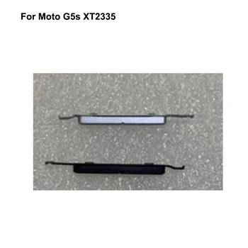 Для Moto G5s XT2335 Кнопка увеличения уменьшения громкости Набор боковых кнопок Запасные части для кнопки Moto G 5s