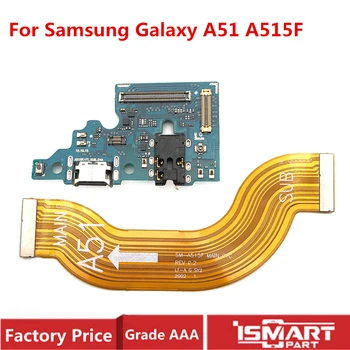 Для Samsung Galaxy A51 A515 A515F USB док-станция для зарядки Разъем платы Основная материнская плата Гибкий кабель Запчасти для ремонта