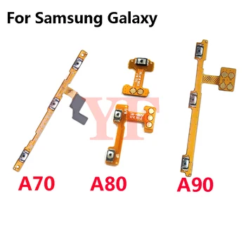 Для Samsung Galaxy A70 A80 A90 A20 A30 A40 A50 A60 A10 M10 M20 M30 Включение Выключение Питания Увеличение Громкости Вниз Боковая Кнопка Ключ Переключения Гибкий Кабель