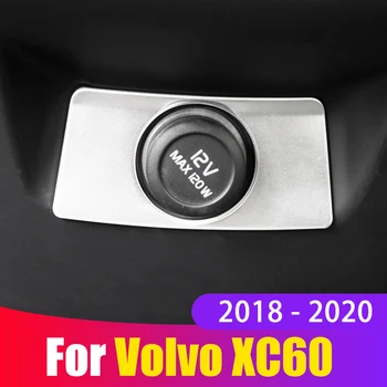 Для Volvo XC60 2018 2019 2020 Автомобильный прикуриватель для салона USB-порт Отделка Блестками Крышка Наклейка Аксессуары