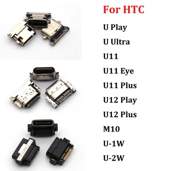 Зарядка Type-C, Док-станция для Зарядки, Разъем Micro USB, Разъем-порт для HTC U Play Ultra U11 Eye Plus U12 Play M10 U-1W U2-W