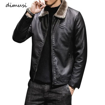 Зимняя мужская кожаная куртка DIMUSI Модная мужская мотоциклетная куртка из искусственной кожи Повседневные флисовые теплые кожаные пальто на молнии Мужская одежда
