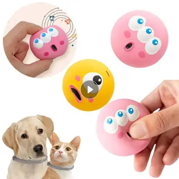 Интерактивные Игрушки для домашних животных, Портативные Милые Мультяшные Звуки Собаки с большим глазным яблоком, Жевательные Принадлежности, Игрушки для защиты окружающей среды, Аксессуары для игрушечных собак