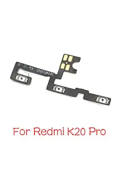 Кнопка Включения/Выключения Питания Клавиша Регулировки Громкости Боковой Выключатель Питания Гибкий Кабель Для Xiaomi Redmi Note 9 9T 9S 10 K30 K20 K40 Pro Max 4