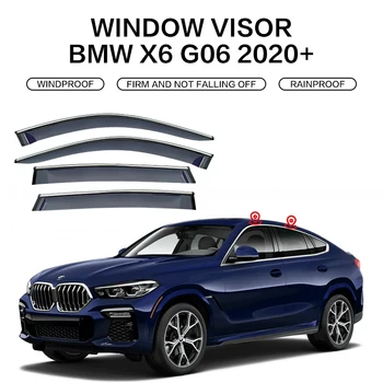 Козырек на окно для BMW X6 E71 F16 G06 2008-2022, Козырек на дверь автомобиля, защита от непогоды, Защитные стекла