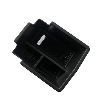 Коробка для автомобильного подлокотника Центральное управление автомобиля Центральный подлокотник для хранения Renault Samsung XM3 Внутренний ящик для хранения 1