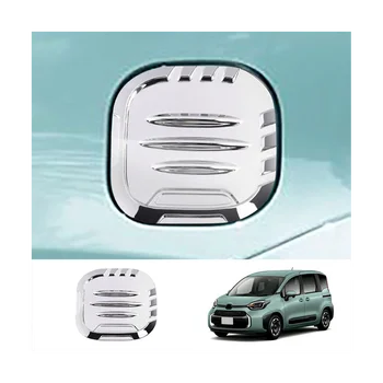 Крышка топливного бака автомобиля, накладка, защитный масляный колпачок для Toyota SIENTA 10 серии 2022 2023, хром 1