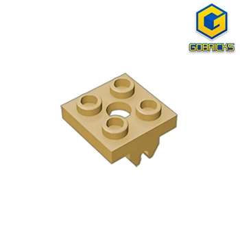 Магнитная пластина-держатель Gobricks GDS-1588, дно 2x2, совместима с 30159 детскими игрушками.