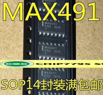 Микросхема приемопередатчика MAX491 MAX491CSD MAX491ESD SOP-14