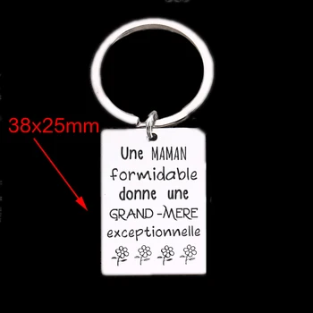 Модное, хорошо сделанное трехцветное дополнительное кольцо для ключей от машины: Une MAMAN Грозный Донн Une GRAND-ПРОСТОЕ исключение.