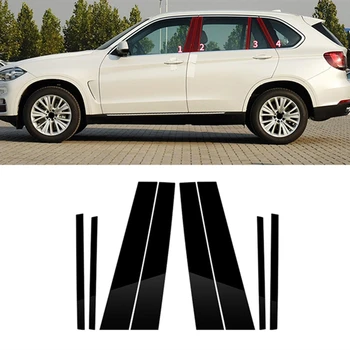 Накладка На Стойки автомобильных Стоек BMW- X5 F15 2014-2018 Накладка На Оконную Раму BC Наклейка На Колонну Черная, 6 шт.