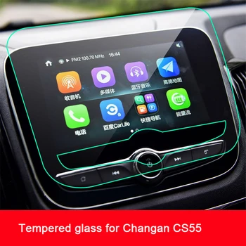 Наклейка защитной пленки для ЖК-экрана из закаленного стекла для автомобильной навигации для changan chana cs55 2018 2019 2020