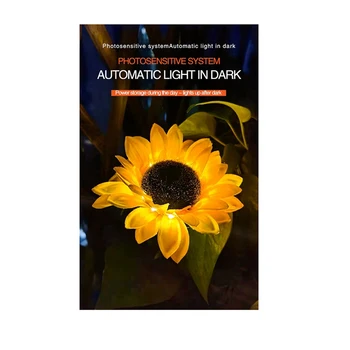 Наружные фонари Sunflower на солнечной батарее с 3 головками, Водонепроницаемое управление освещением, Дорожка во дворе на солнечной энергии, украшение сада, газон 1