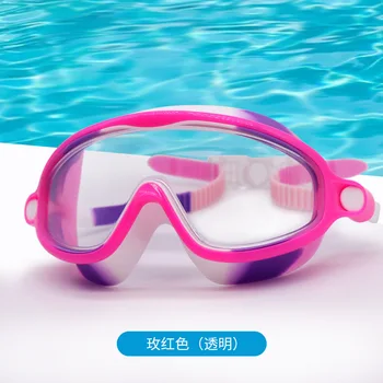 Новые очки для плавания, детские очки для плавания, очки для плавания, детские очки для плавания, противотуманные очки для плавания