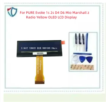 Новый 2,36 дюймов для PURE Evoke 1s 2s D4 D6 Mio Marshall Radio с желтым OLED-ЖК-дисплеем