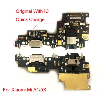 Новый оригинальный USB-порт для зарядки, док-станция, соединительная плата, гибкий ленточный кабель для Xiaomi Mi A1 5X, запасные части для ремонта на замену