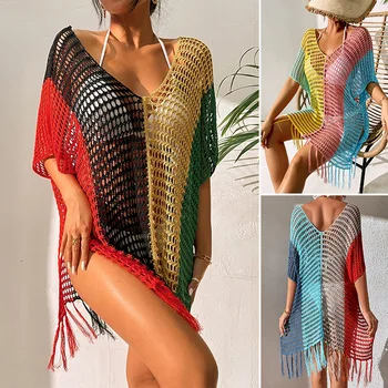 Новый сексуальный топ контрастного цвета, свободный пуловер с V-образным вырезом и кисточками, пляжный солнцезащитный костюм, бикини, пляжная накидка, женская футболка 0