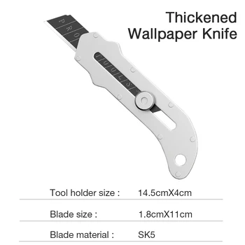 Новый универсальный нож из нержавеющей стали 18 мм, прочный сверхмощный промышленный цельнометаллический нож для обоев, нож для резки бумаги 1