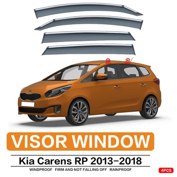 Оконный козырек для Kia Carens UN RP 2007-2018 Автомобильный дверной козырек, защитные стекла для окон
