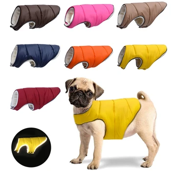 Пальто для собак в холодную погоду, зимняя теплая одежда для собак, Светоотражающий водонепроницаемый жилет для собак, куртка, теплая шуба для маленьких, средних и крупных собак