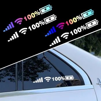 Персонализированное украшение Наклейка на лобовое стекло Наклейка с сигналом Wi-Fi Питание Мобильного телефона Наклейка с логотипом Модификация Автомобиля Автоаксессуары