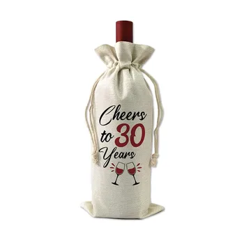 Подарок на 30-летие для мужчин или женщин, подарок на 30-летие, Праздничная сумка для вина, Подарок в виде сумки для вина, поздравляем с 30-летием