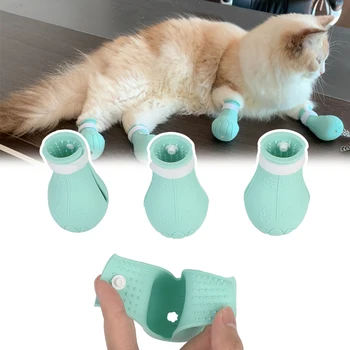Покрытие для ногтей на лапах Чехлы для ног Принадлежности для ухода за домашними животными Сапоги для мытья домашних животных Обувь для кошек с защитой от царапин 4 шт./компл. Защита для кошачьих когтей