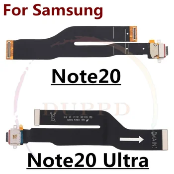 Порт Зарядки Micro USB Док-Станция Гибкий Кабель Для Samsung Galaxy Note 20 Ultra N980 N981 N985 N986 Разъем Зарядного Устройства Материнская Плата FPC