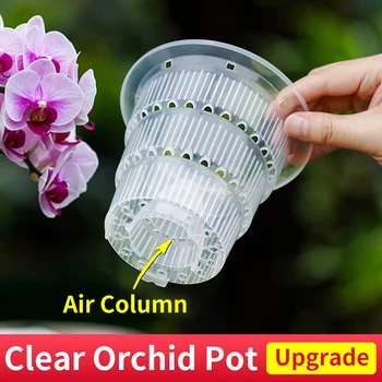 Прозрачные горшки для орхидей с воздушным столбом Прозрачные горшки Пластиковый цветочный горшок с отверстиями для воздуха в 10 см