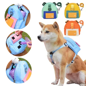 Рюкзак для собак Многофункциональная шлейка для собак Сумка для путешествий Кемпинг Пешие прогулки Товары для маленьких средних и крупных собак