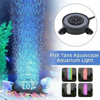 Светодиодный аквариумный воздушный пузырьковый светильник для аквариума с воздушными пузырьками, каменный диск для изготовления аквариума с кислородным светом, изменение цвета