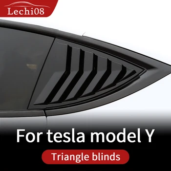Треугольные жалюзи для аксессуаров Tesla model Y 2020-2021