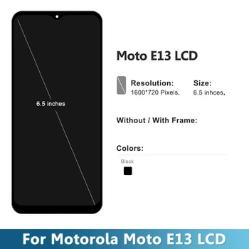 Экран для Motorola Moto E13 ЖК-дисплей Сенсорный экран дигитайзер с рамкой в сборе для замены экрана Moto E13 5