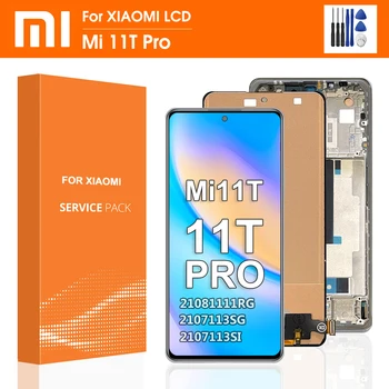 100% Протестированный Дисплей Mi 11T Замена Для Xiaomi Mi 11T Pro LCD 2107113SG Дисплей Сенсорный Экран Дигитайзер В Сборе Ремонт Экрана