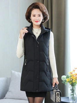 2023 Новый осенне-зимний женский жилет-пальто, женская свободная тонкая утепленная универсальная куртка средней длины со съемным жилетом с капюшоном