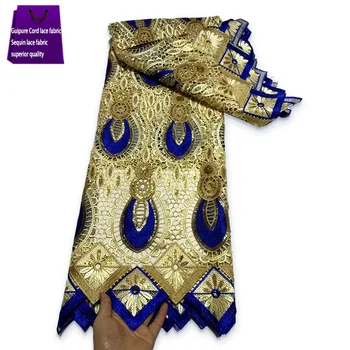 2023 Свежая и дышащая Африканская пузырчатая ткань, Нигерийская ткань с текстурой, пошив ткани Франция Для модного платья с блестками 5