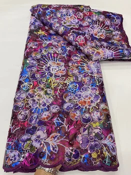 2023 Французская сетка Фиолетовые кружевные ткани Вышивка Блестками Тюль Дизайн Африканская ткань для женских вечерних платьев 5 ярдов швейных метров 3