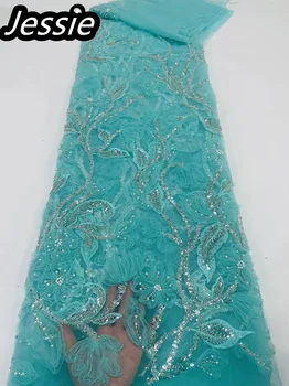 2023 Французские Новые усовершенствованные Элегантные объемные цветы ручной работы, Кружевная вышивка, многоцветное вечернее платье из бисера