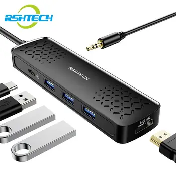 RSHTECH USB C Концентратор Многопортовый Адаптер 6 в 1 Ключ Type-C с 4K HDMI 100 Вт PD 3 USB 3,0 Порт 3,5 мм Аудиоразъем Концентраторы для MacBook