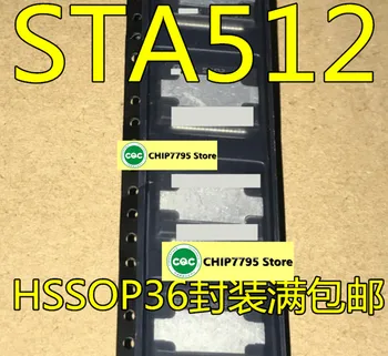 STA51213TR STA512 STA512TR hssop36полная упаковка и оригинальная упаковка-хит продаж
