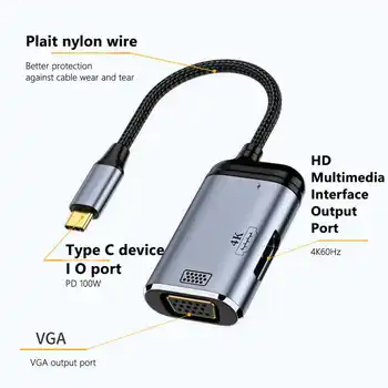 USB C Концентратор Type C к Мультимедийному Интерфейсу VGA HD PD100W Док-станция USB C Поддержка 4K 60HZ Док-Станция для Планшетных ПК Новая