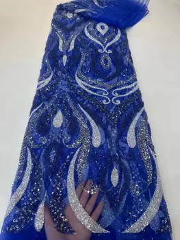 Высококачественная Вышивка из Французской Кружевной Ткани JIANXI.C-1302.2015 с Бисером и пайетками для Украшения Вечернего Платья