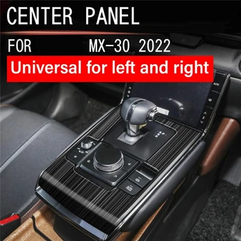 Для 2022 Mazda MX30 MX-30 автомобиля Центральная панель управления панелью управления Наклейка Модификация интерьера 2