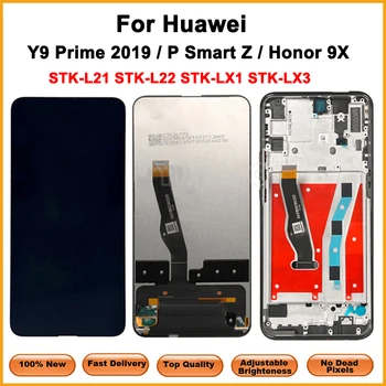 Для Huawei P Smart Z STK-LX1 Дисплей Для Huawei Y9 Prime 2019 ЖК-дисплей С сенсорным экраном В сборе ЖК-дисплей Для Huawei Honor 9X LCD