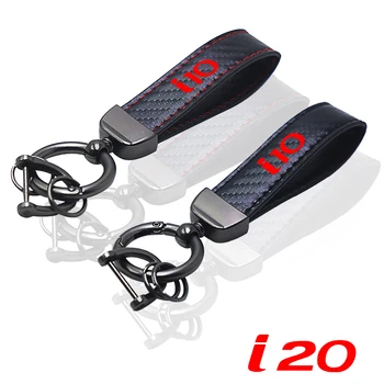 для Hyundai i10 i20 i30 i40 автомобильные брелки для ключей брелок из углеродного волокна автомобильные Аксессуары