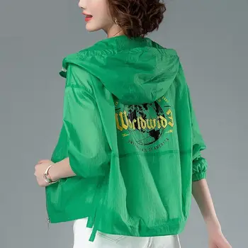 Зеленая солнцезащитная одежда для женщин 2023 Новое Летнее Тонкое Короткое пальто с капюшоном, Корейский Тренд свободной солнцезащитной одежды