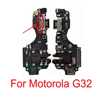 Качественный порт USB-платы для зарядки, док-станция, гибкий кабель для зарядного устройства Motorola Moto G32, порт платы для зарядки, запчасти Motorola G32