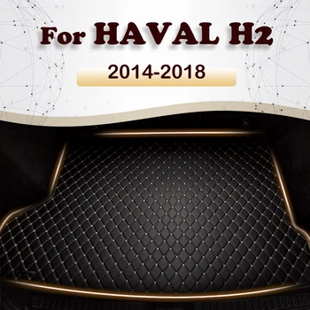 Коврик в багажник автомобиля для HAVAL H2 2014 2015 2106 2017 2018 Автомобильные аксессуары на заказ, украшение интерьера автомобиля.