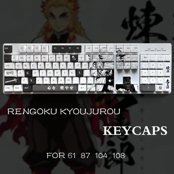 Колпачок Для Ключей Demon Slayer 108 Клавиш Xda Profile Agatsuma Zenitsu Pbt Keycaps Окрашиваемые На Заказ Колпачки Для Аксессуаров Механической Клавиатуры 4